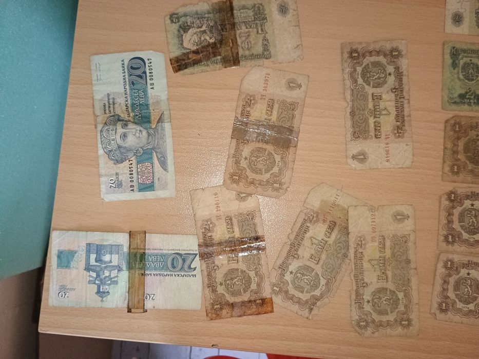 Стари български банкноти