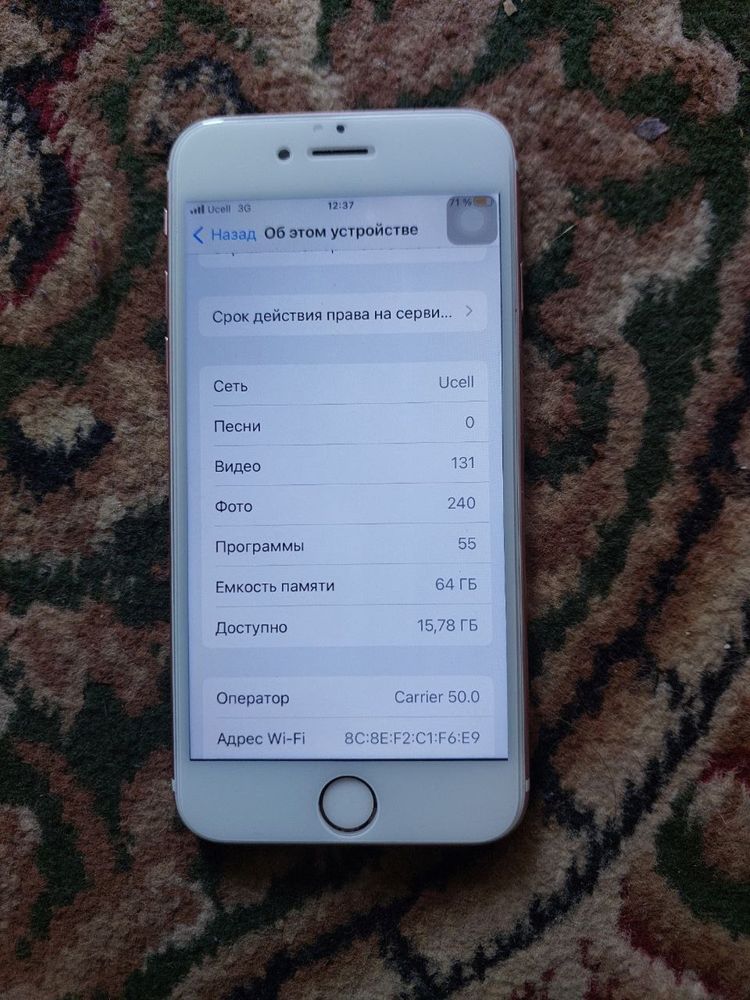 Iphone 6 s xolati ideal hammaa joyi yaxshi