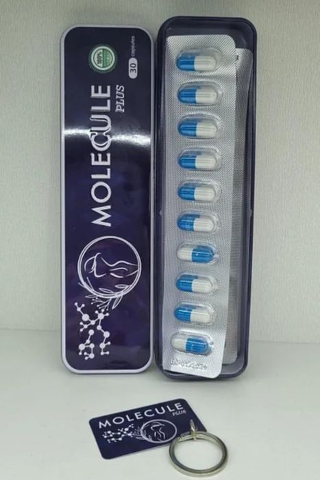 Молекула плюс 30капсул