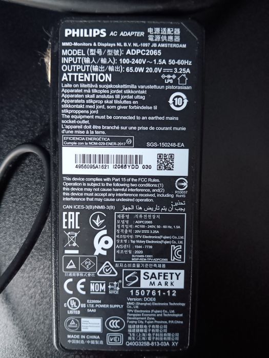 Монитор philips 275E