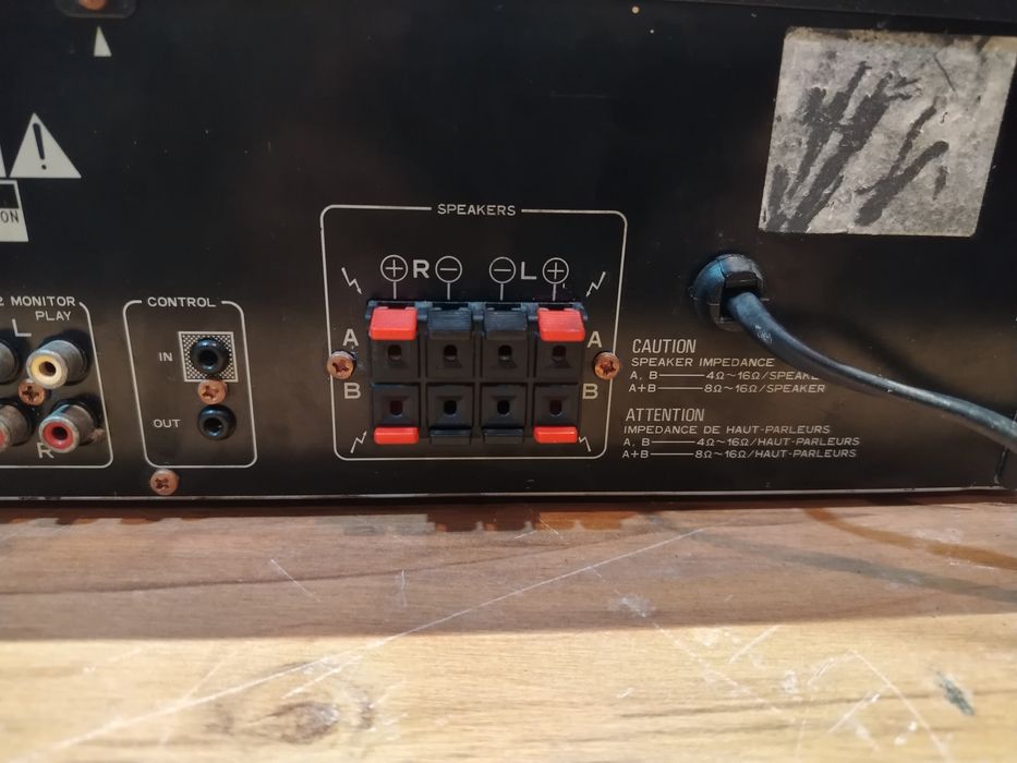 Ресийвър Pioneer SX 302