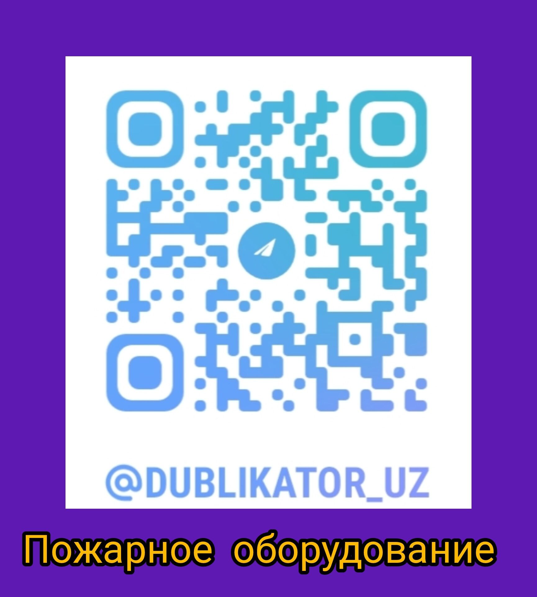 Кислородные балконы