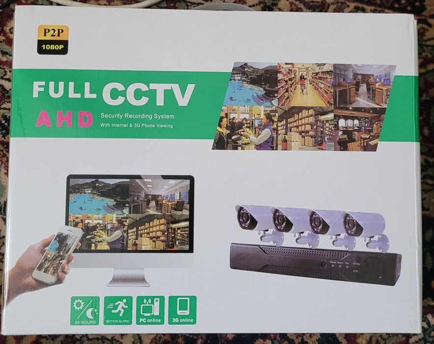 Sistem Camere Supraveghere + Hdd 320gb + monitor 15inch