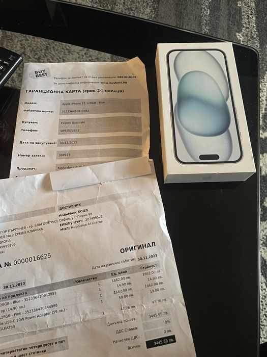Iphone 15 128 GB Blue Неразличим от нов