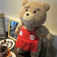 Urs de plus TED / Urs cadou Teddy Bear