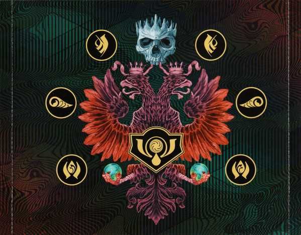 CD Mastodon - Crack the Skye 2009