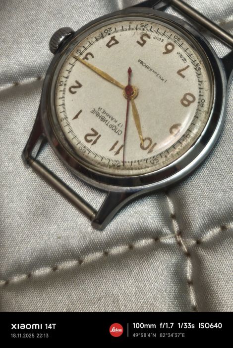 Часы СПОРТИВНЫЕ! СССР. оллекционное хранение .1960Г