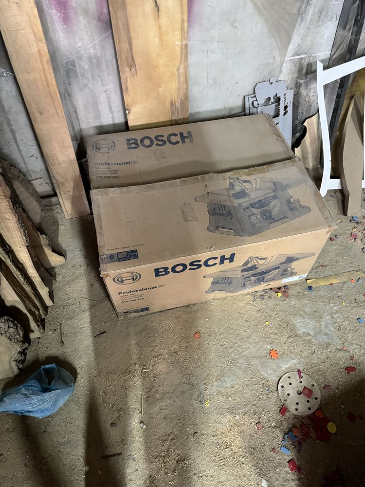 Продам циркулярку пилу Bosch