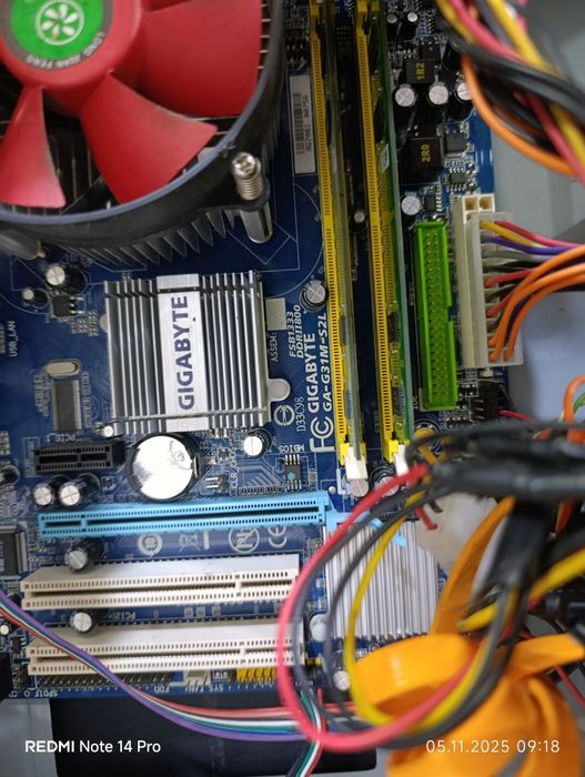 офис, уй учун компютер сотилади