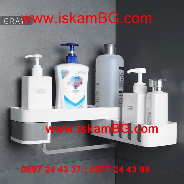 Самозалепваща Етажерка за баня на 2 нива