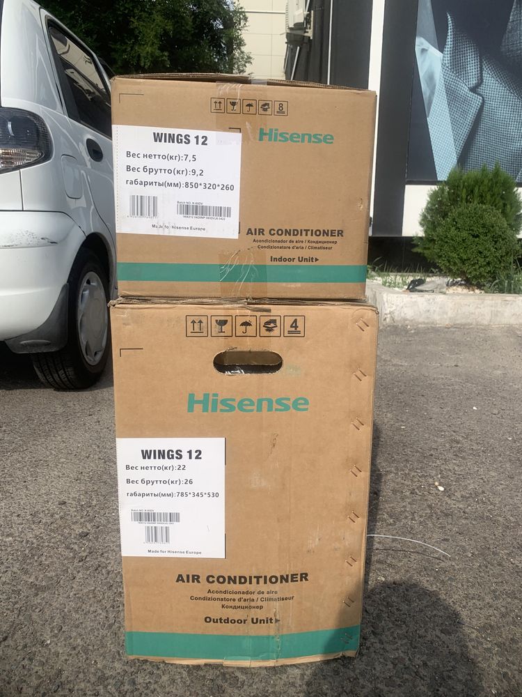 Кондиционер Hisense 12 инвертер Скидка оптом