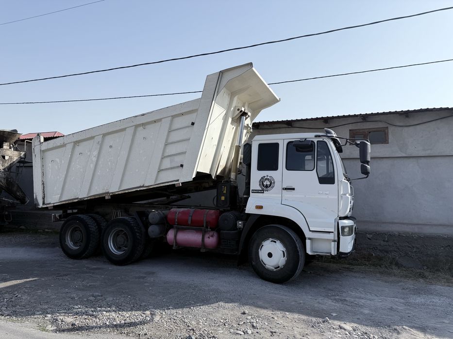 2019  йил газли хова