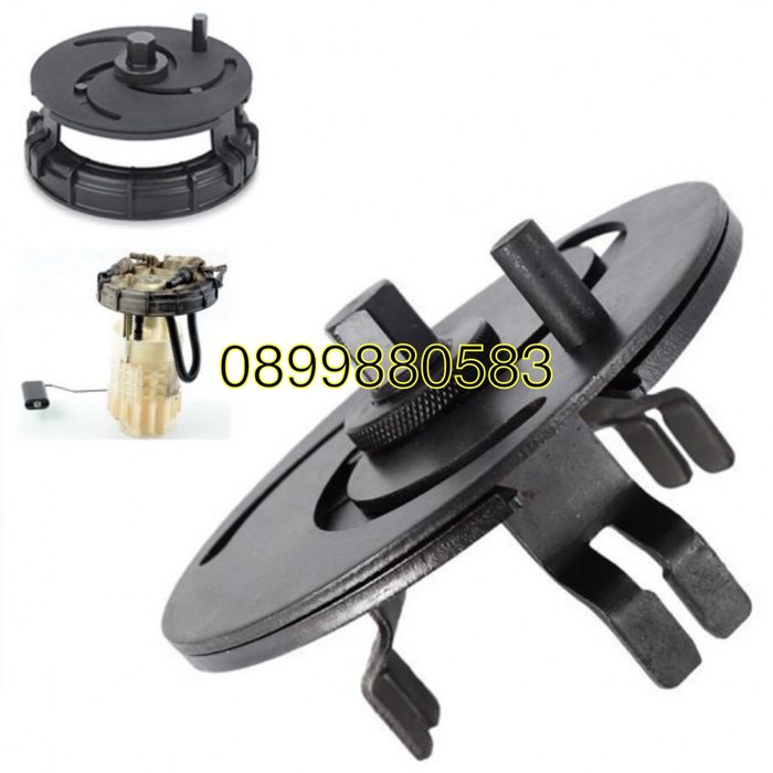 Скоба за капачки  на резервоари HAWEK , HW-1083