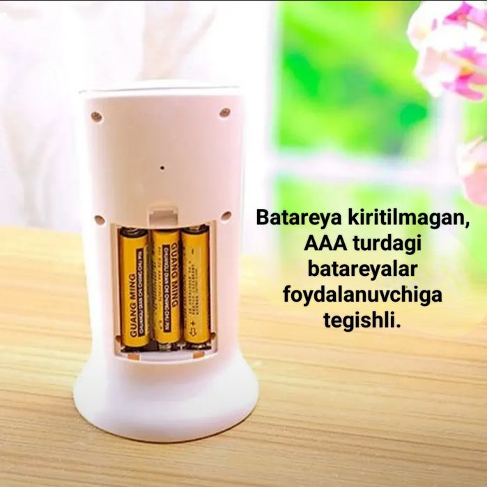 Цифровой будильник с синей задней планкой