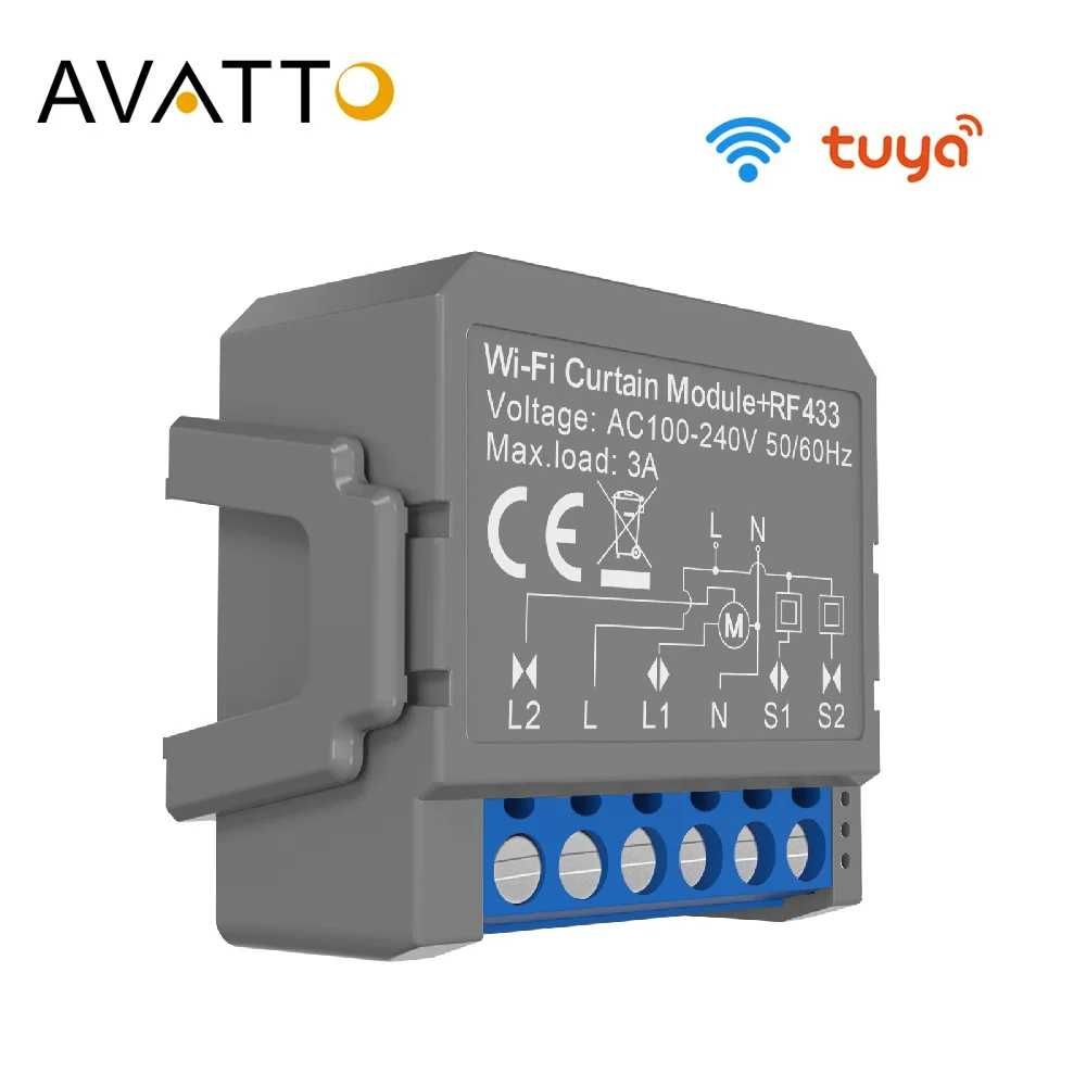 AVATTO CSM16-RF WiFi+RF модул за завеси/щори