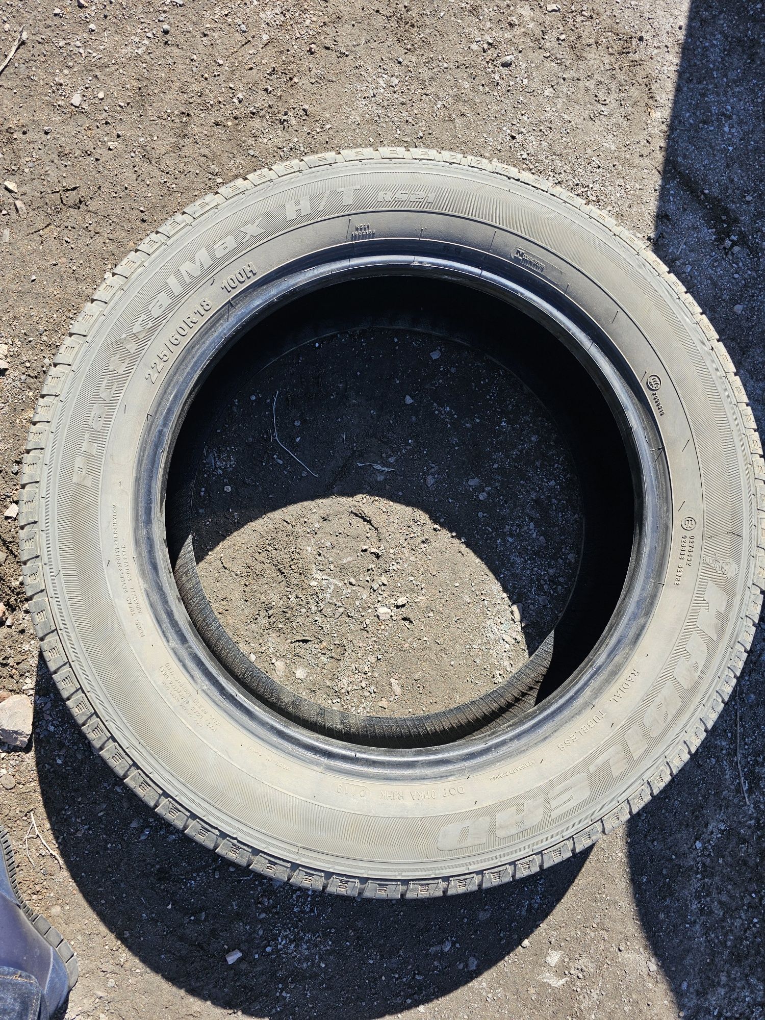 Срочно продаётся шины летние  размер 225/60R18