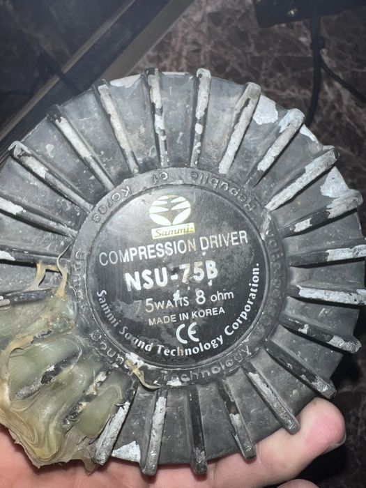 Эзго.            .