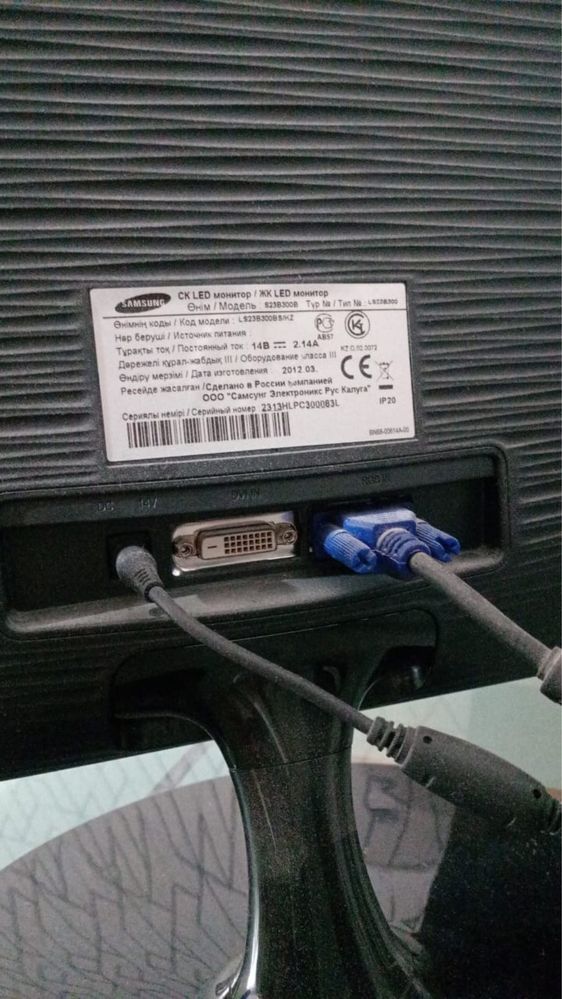 продам компьютер