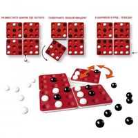 Пентаго - Pentago, Othello - Отелло настольная игра, настольные игры