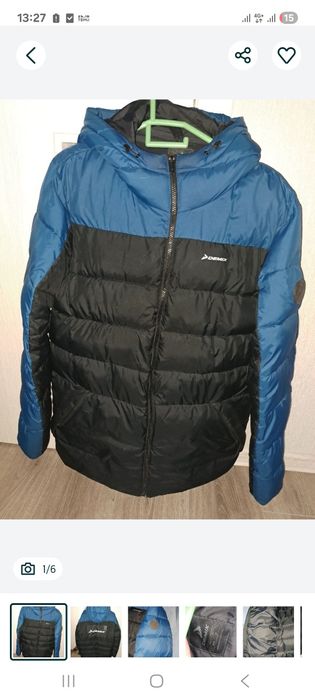 Мужская куртка Demix