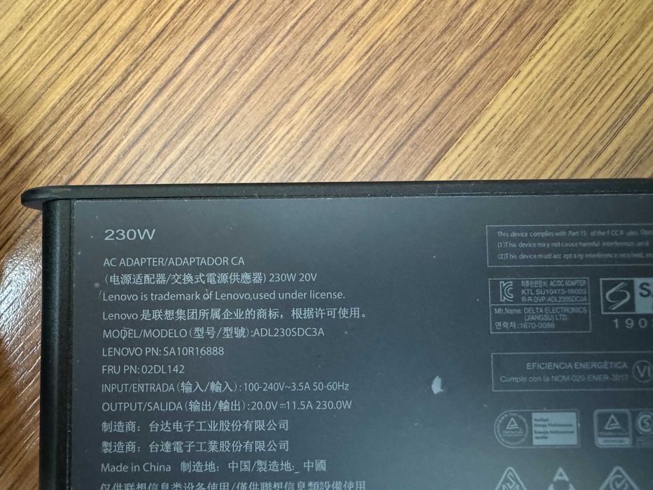 Оригинално Зарядно за лаптоп Lenovo 230W 20V 11.5A (Square Tip)