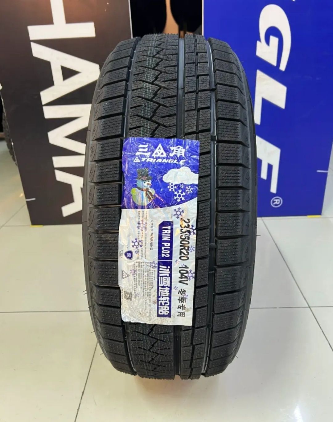235/50/R20 Triangle pl02