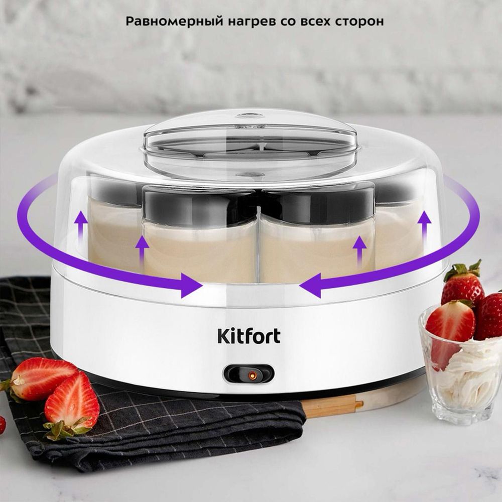 Йогуртница Kitfort KT-6097