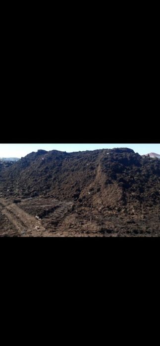 Перегной  своя ферма