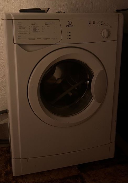 Продам всё сразу — комплект техники и инструмента