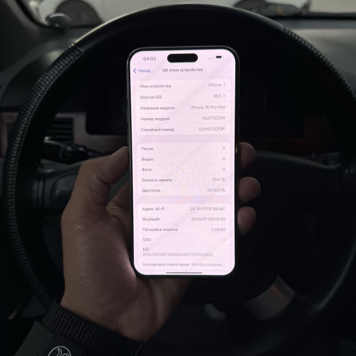 Iphone 15 pro max 256 gb 90% Natural Titanium