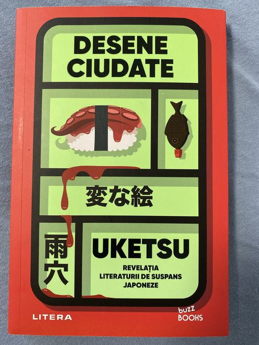 Desene ciudate-Uketsu