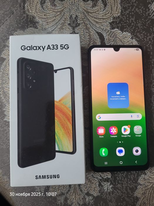 Продам Samsung A33