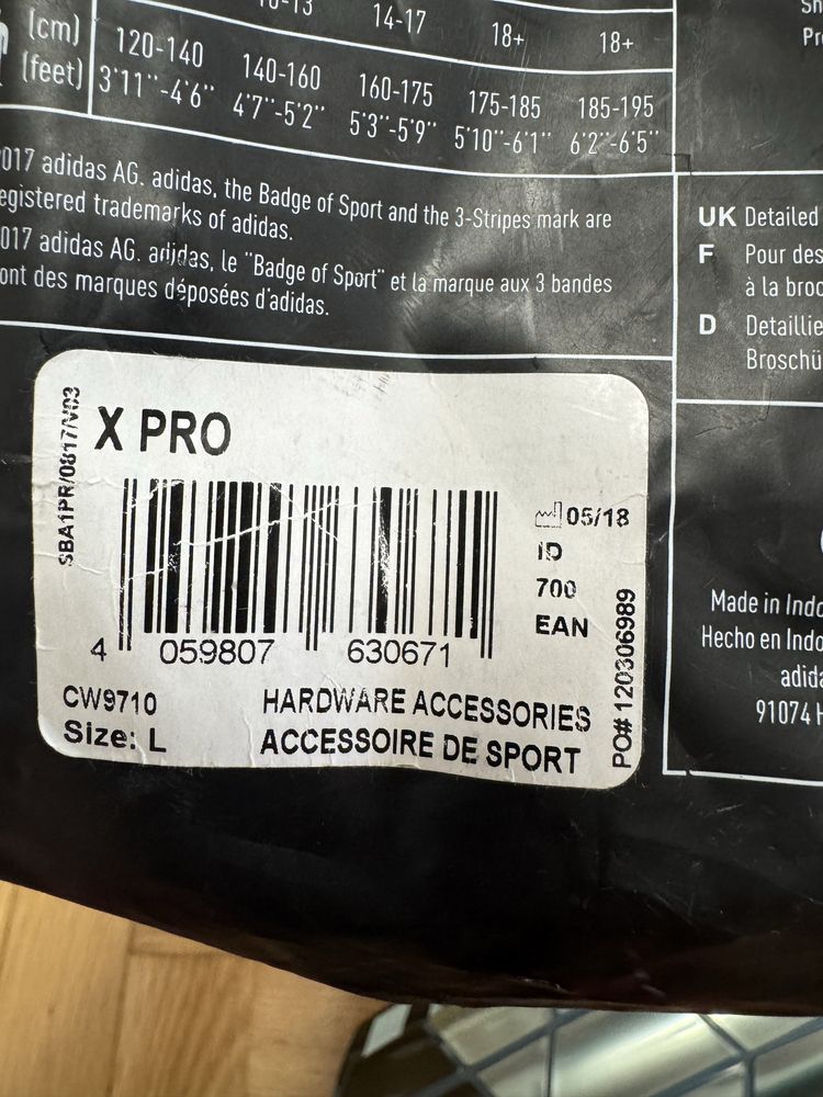 Оригинални Футболни кори Adidas X pro р-р L