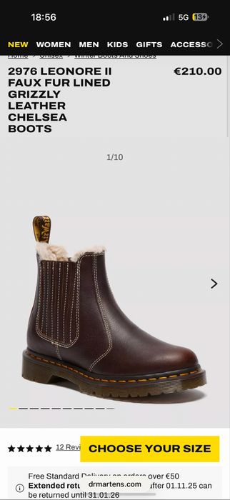 Кубинки Dr Matrens