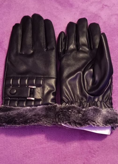 Mănuși foarte călduroase