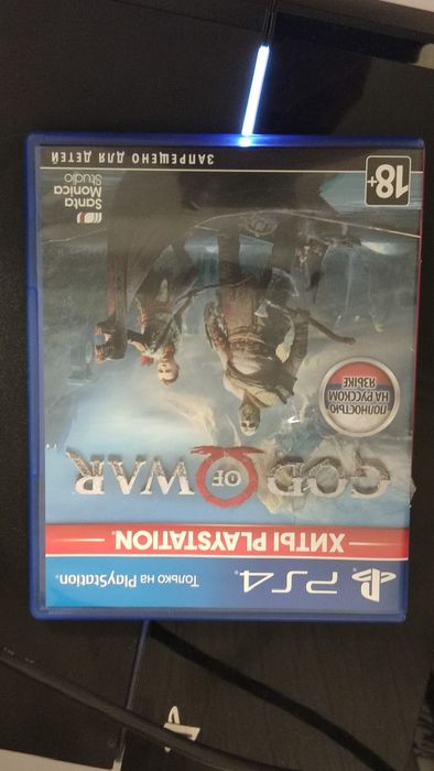 Диск ps4 gow 2018