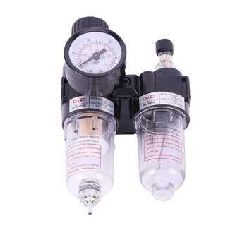 Filtru Compresor ungator Regulator de Presiune ULEI/APĂ +separator apa