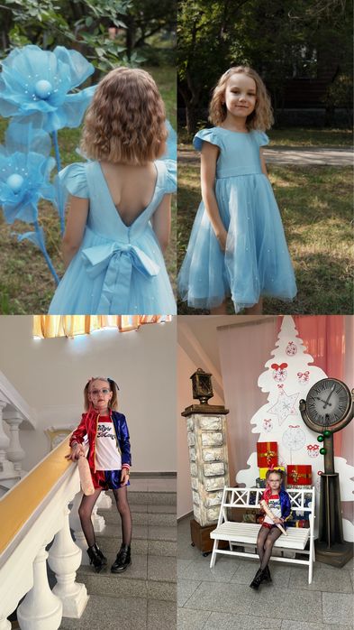 Наряд на новый год