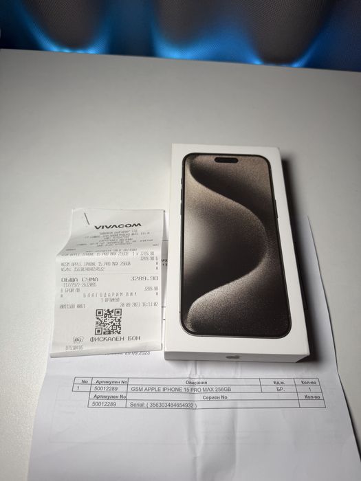 iPhone 15 Pro Max 256GB TITAN с документи