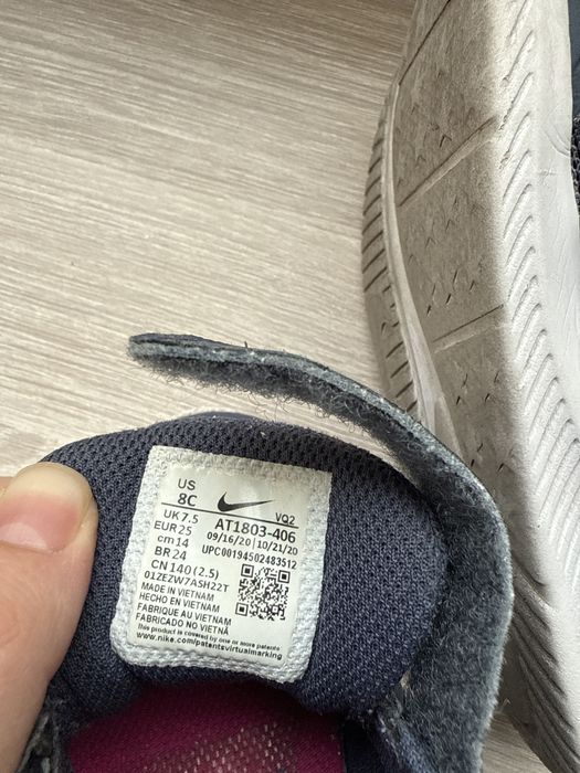 Кросовки nike 25 размер