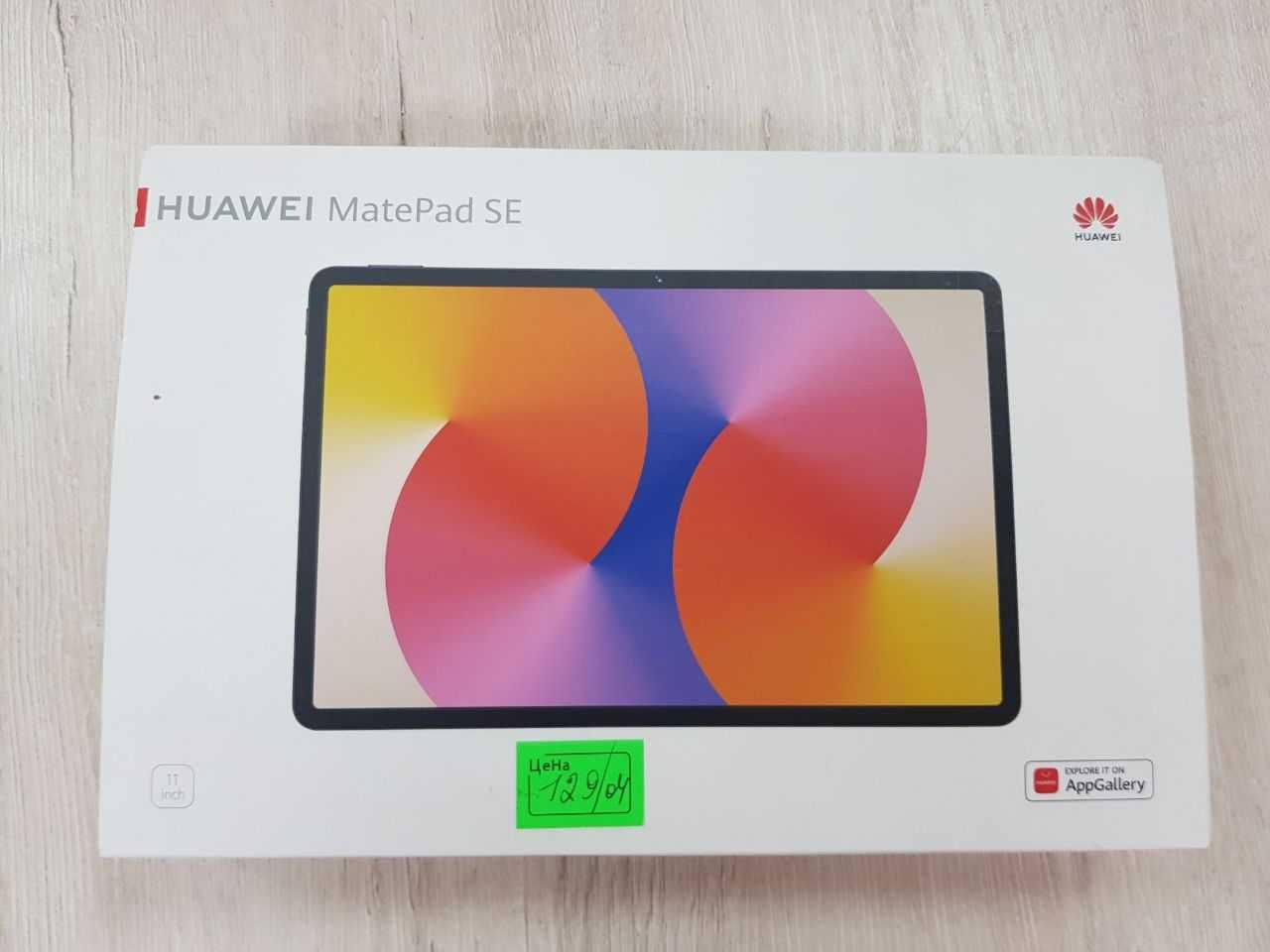 Продается Планшет Huawei Matepad SE 11"