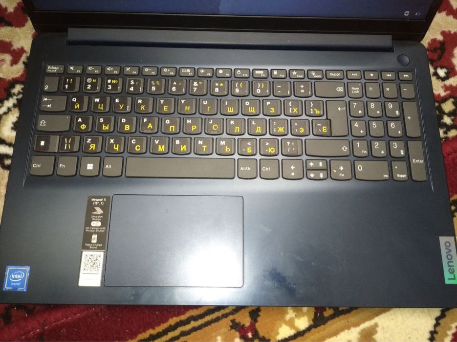 ноутбук Lenovo.