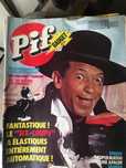 Списания Pif