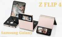Samsung Galaxy Z Flip4 muddatli tòlov asosida