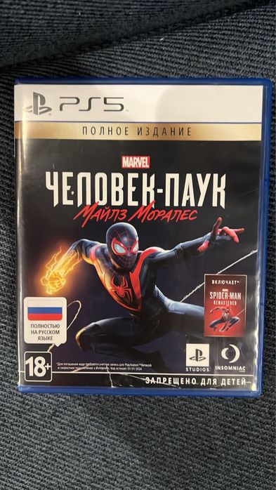 Marvel’s Spider-Man: Miles Morales