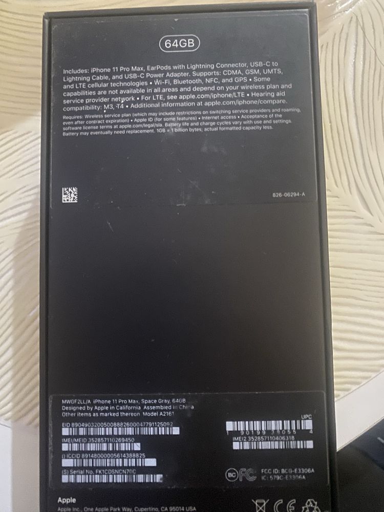 Iphone 11 pro Max свой