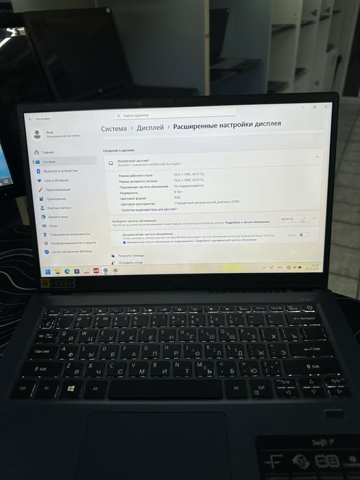 Acer Swift 3 Core i5-1135G7 ОЗУ-8ГБ ССД-512ГБ емкость 67% в отличном с