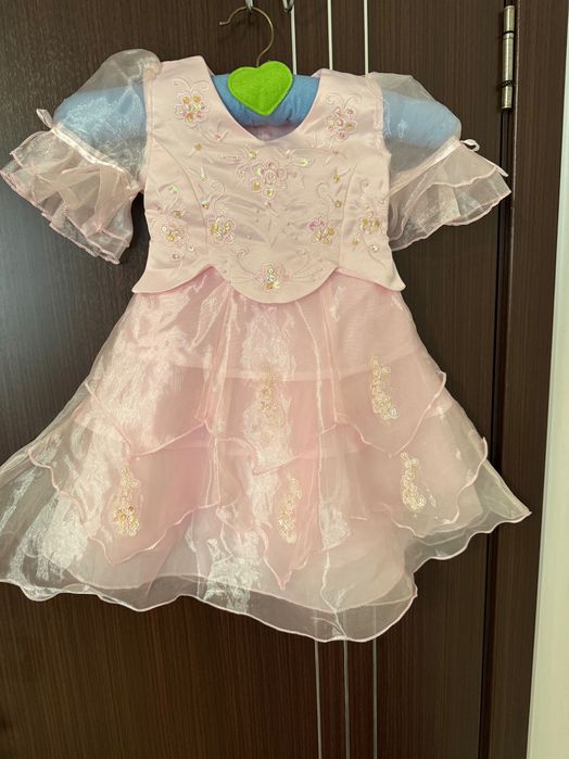 Рокля  официална