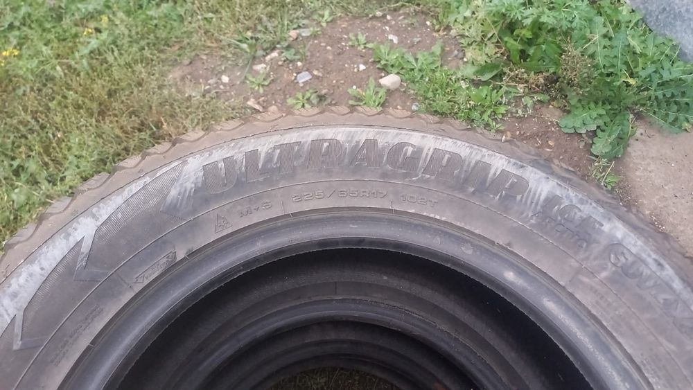 Продам шины авто