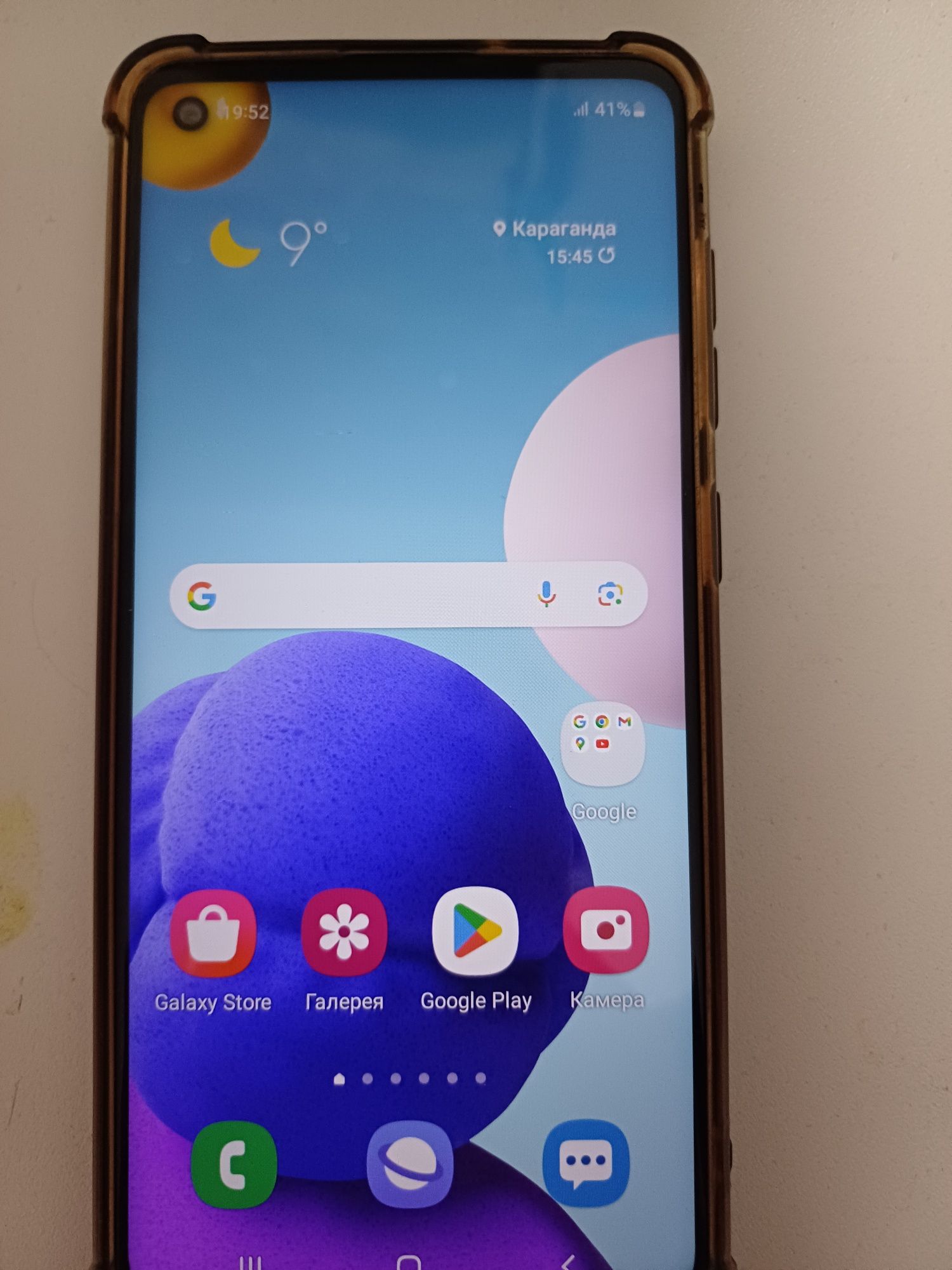 Samsung Galaxy a 21s